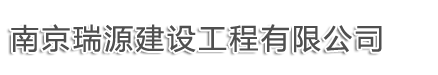 梅州市客遷食品有限公司