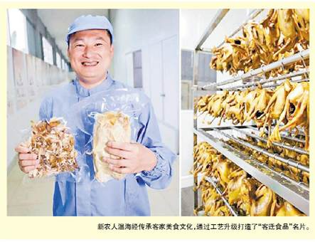 培植新農(nóng)人，激發(fā)新動(dòng)能！