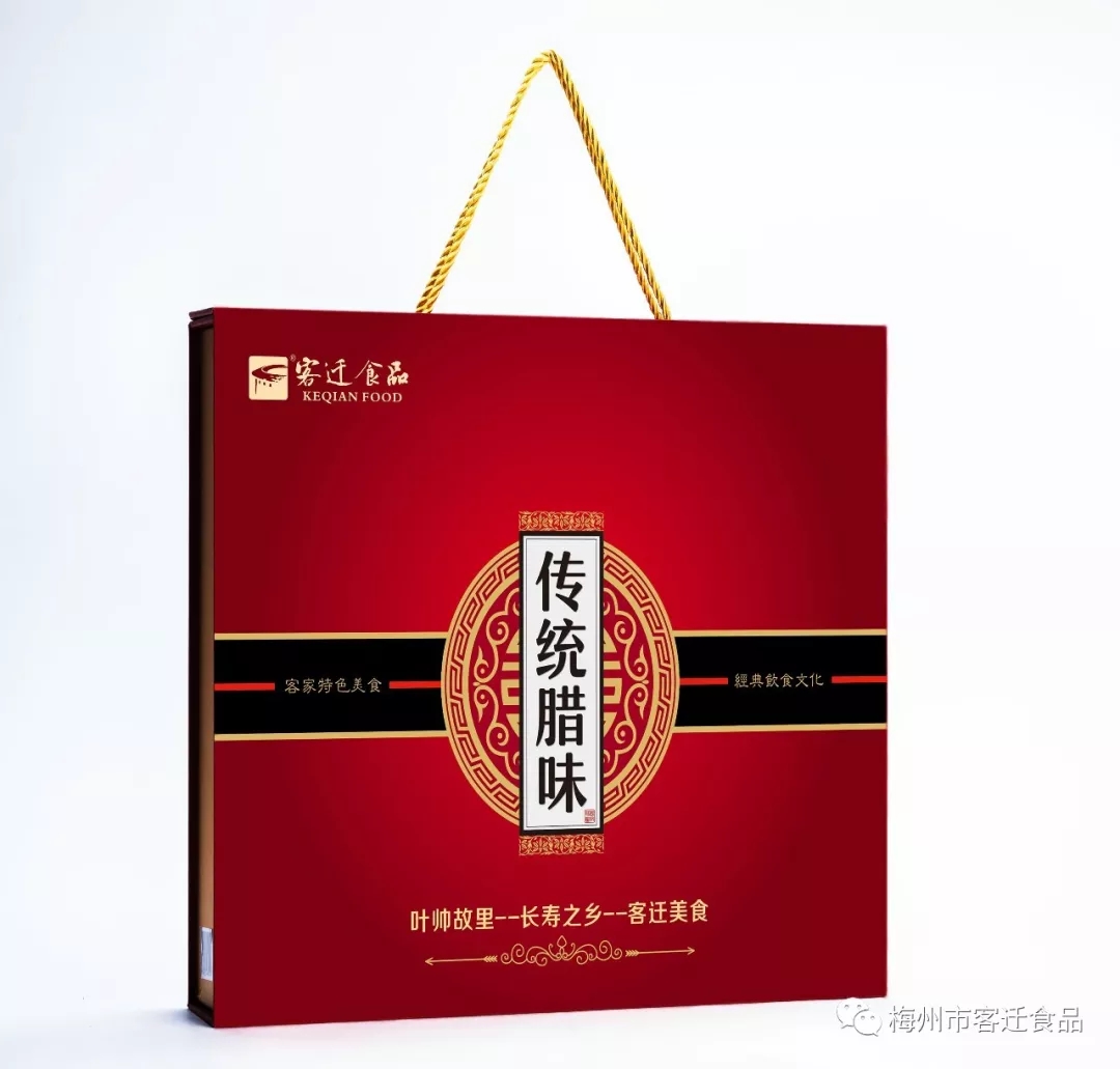 臘味一吃，年關(guān)將至！